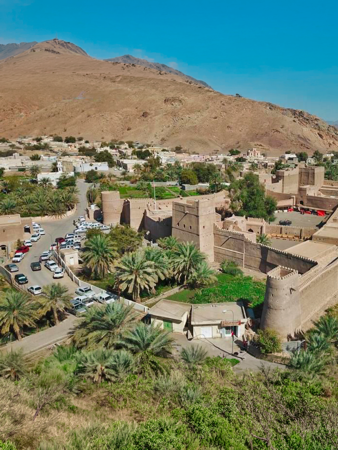 Al Dhahirah